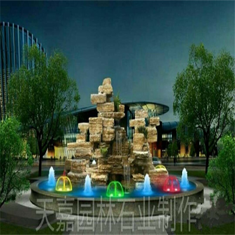 剑川水幕墙喷泉设计